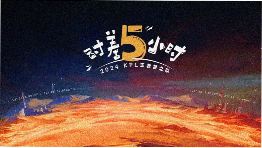 人气日漫 - 间谍过家家